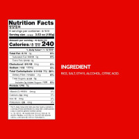 Wang Tteokbokki Rice Cake, Vegan, Gluten-Free, 21.17 Oz