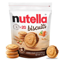 Nutella Biscuits, 20 Count Cookies, Hazelnut Spread with Cocoa, Kids Snacks, 9.7 oz 9.7 Ounce (Pack of 1)