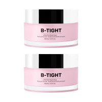 MAËLYS Cosmetics B-TIGHT Leave-On Cellulite Mask - Reduces The Appearance Of Cellulite - Visibly Tightens The Skin In The Butt Area 2 Pack