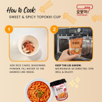 Yopokki Instant Tteokbokki Rice Cakes Korean, Sweet & Spicy Topokki Cup - Great with Cheese and Ramen Toppings, Korean Snacks for College Dorm, Korean Street Food Quick & Easy to Prepare, Pack of 2 Sweet & Mild Spicy 8.4 Ounce (Pack of 2)