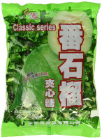 Classic Guava Hard Candy - 12.3 Oz 12.3 Ounce (Pack of 1)