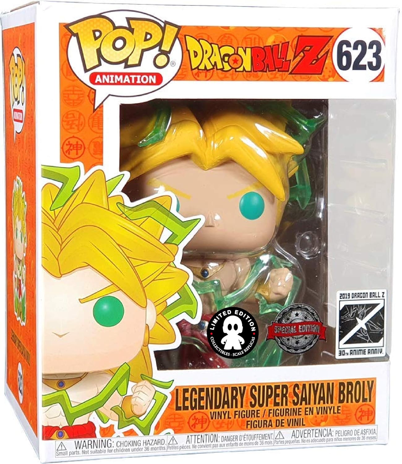 Pop Funko Animation Legendary Super Saiyan Broly #623 Exclusive 6
