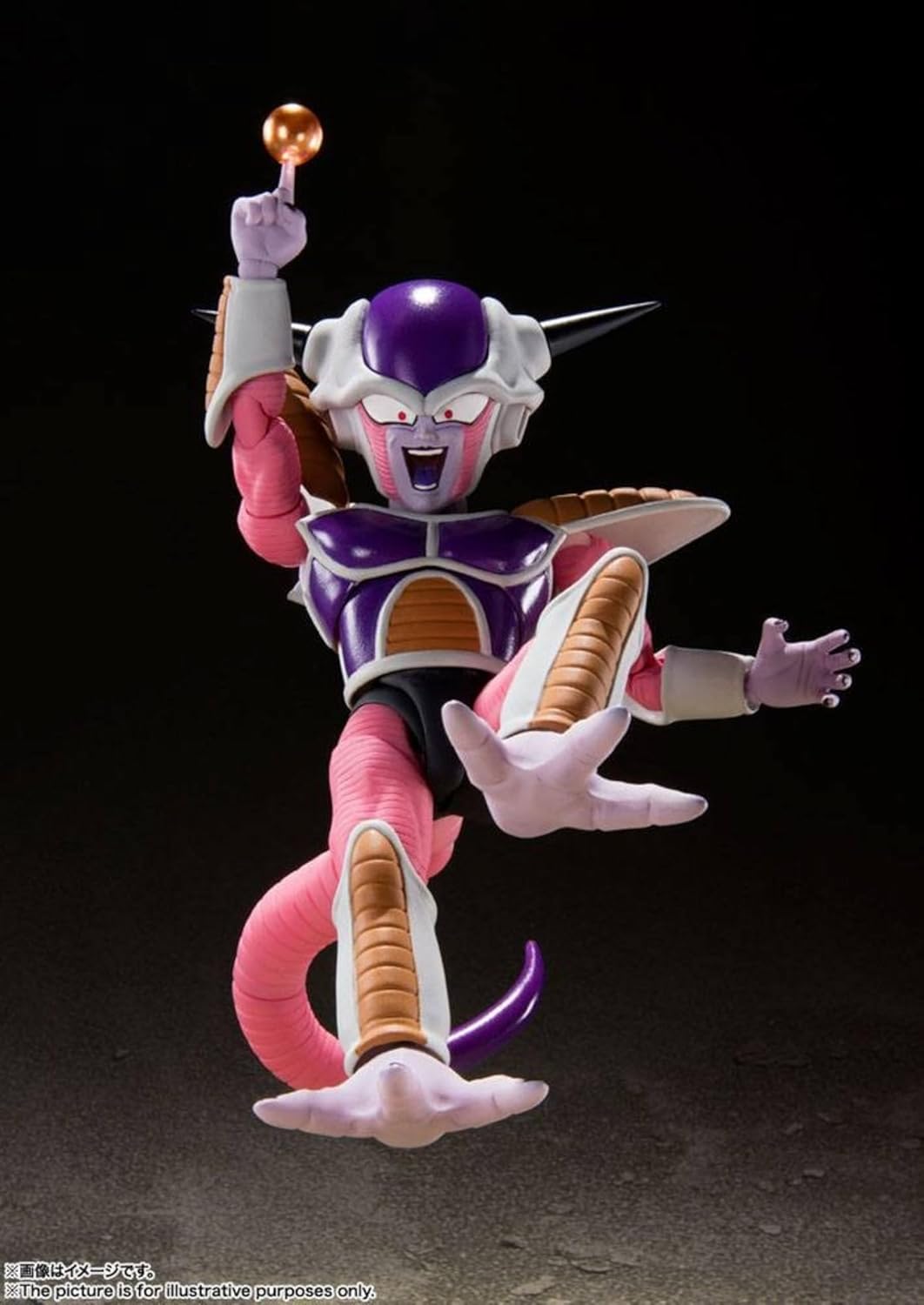 TAMASHII NATIONS - Dragon Ball Z - Frieza First Form & Frieza Pod Set, Bandai Spirits S.H.Figuarts Action Figure