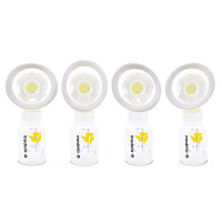 Medela Medela Breast Shields - PersonalFit Flex, 21mm Medela Breast Shield Shaped Around You for Comfortable and Efficient Pumping, Made Without BPA, Pack of 2 Breastshields, Clear, 21mm