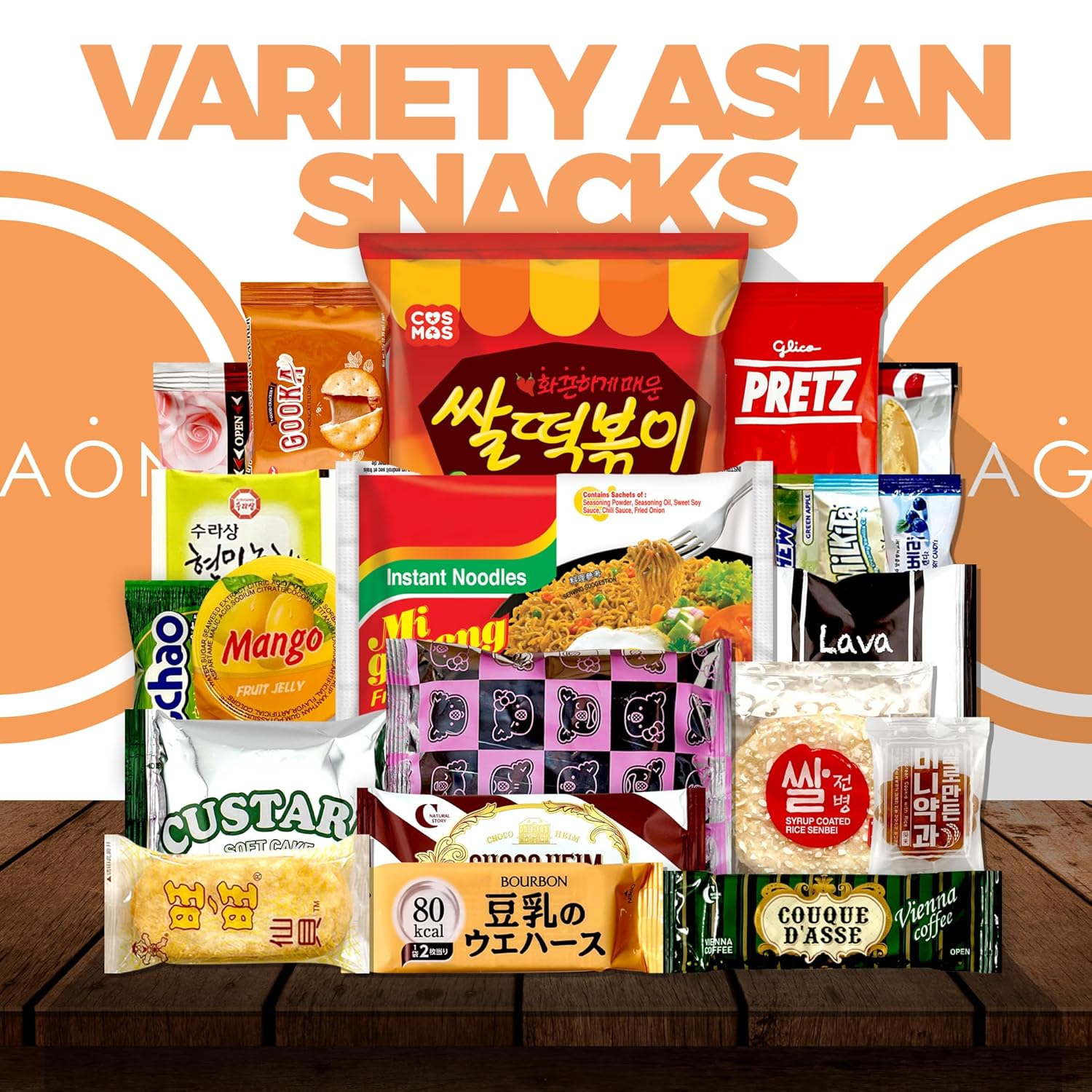 Dagaon Asian Snack Box 22 Count - Snacks from Korea, Japan, China, Indonesia, Taiwan, Vietnam, Etc. Assortment of Chip, Ramen, Biscuits, Cookies, Pies, Crackers, Candies and Much More.