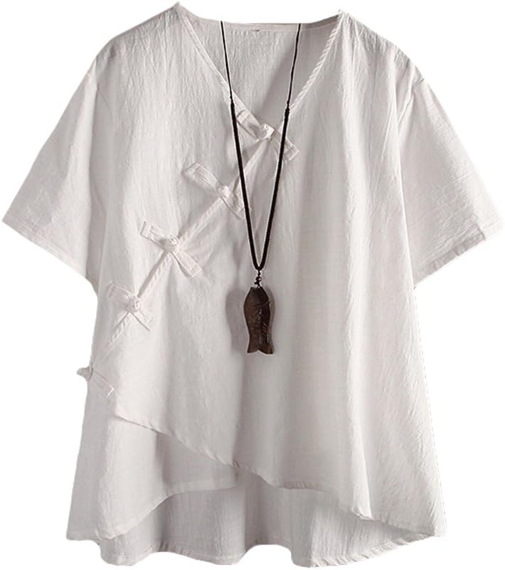 Minibee Women's Linen Retro Chinese Frog Button Tops Blouse X-Large White