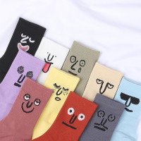 Meloday 10 PACK Crazy Funny Emotion Crew Socks Soft Cotton - 10 different fun designs and color per pack 5-10 Soothe