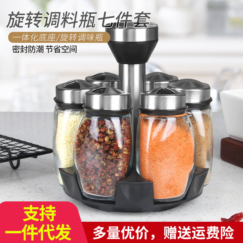 Baijie Kitchen Glass Tune Multi-purpose Seasoning Canned Seasoning MSG Tune Dried Chili Material Box Seasoning Box Seasoning Bottle