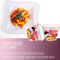 Samyang Carbo Buldak Tteokbokki Korean Rice Cake Instant 6.31 Oz 6 Ounce (Pack of 1) Carbo