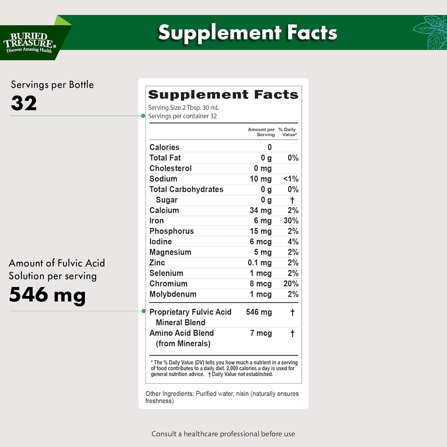 Buried Treasure Liquid Advantage FULVIC MINERALS Pure 70+ Trace Minerals 33 oz Dietary Supplement