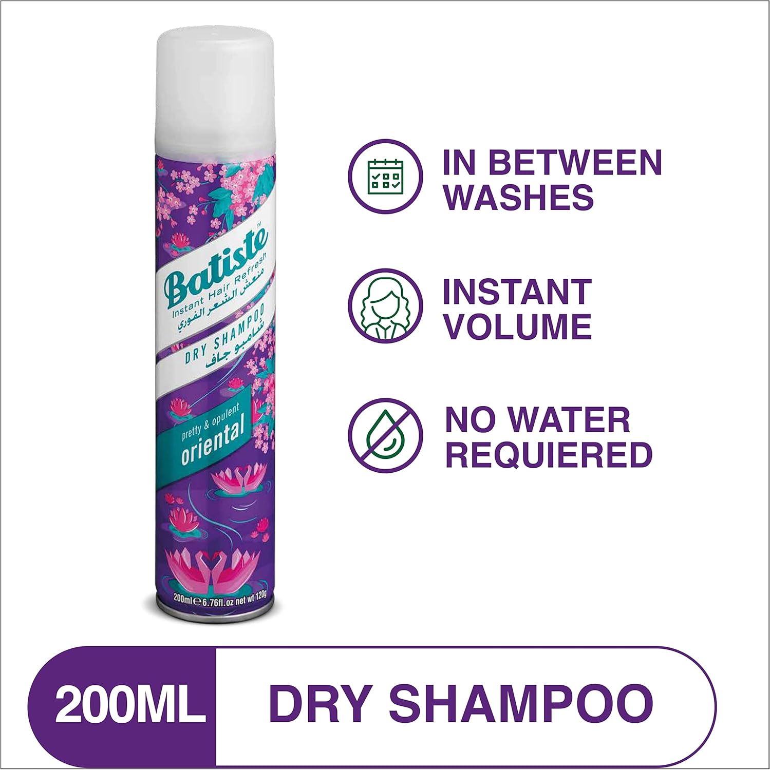 Batiste Oriental Dry Shampoo 2 PACK NEW
