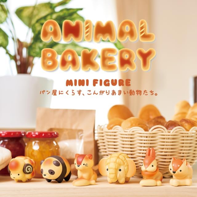 Animal Bakery Mini Blind Box Series