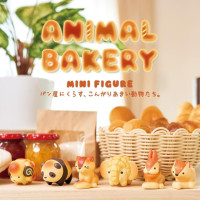Animal Bakery Mini Blind Box Series