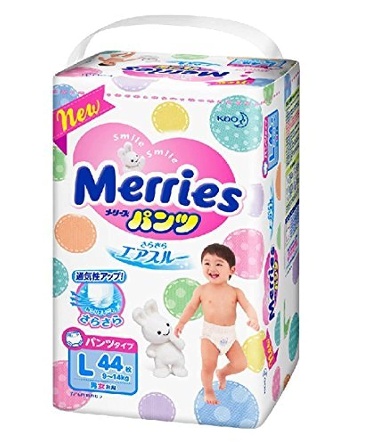 KAO Diapers Merries Sarasara Air Through Pants L-Size ( 9~14kg) 44sheets, Parallel Import Product, Made in Japan