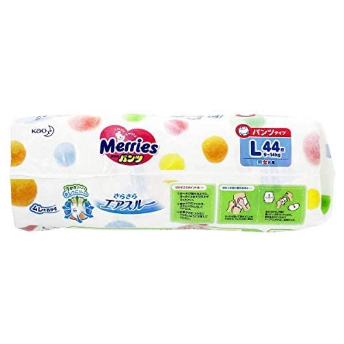 KAO Diapers Merries Sarasara Air Through Pants L-Size ( 9~14kg) 44sheets, Parallel Import Product, Made in Japan