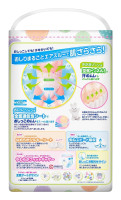 KAO Diapers Merries Sarasara Air Through Pants L-Size ( 9~14kg) 44sheets, Parallel Import Product, Made in Japan