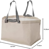 I-K-E-A GoRSNYGG Shopping Storage Bag Large Light Beige polypropylene 22 1/2x14 1/2x15 ¼ ''/2401 oz