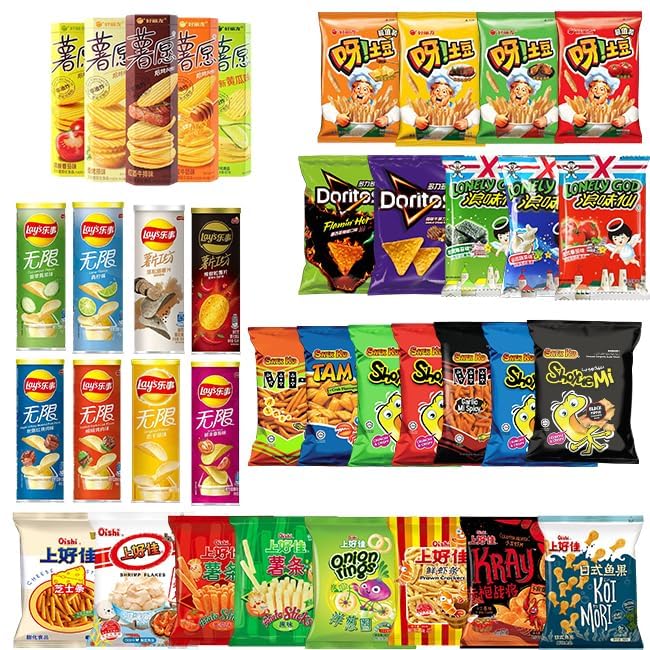 Exotic Asian Lay'sChips Crispy Asian Potato Chips from China Taiwan Mixed Variety Pack (8 Packs)
