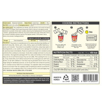 LENITH Pokpoong Instant Korean snack 2 Cups, Sweet and Spicy Sauce tteokbokki in Cup, Original Flavor, Rice cakes 6.2oz. 175g