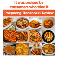 LENITH Pokpoong Instant Korean snack 2 Cups, Sweet and Spicy Sauce tteokbokki in Cup, Original Flavor, Rice cakes 6.2oz. 175g