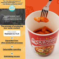 LENITH Pokpoong Instant Korean snack 2 Cups, Sweet and Spicy Sauce tteokbokki in Cup, Original Flavor, Rice cakes 6.2oz. 175g