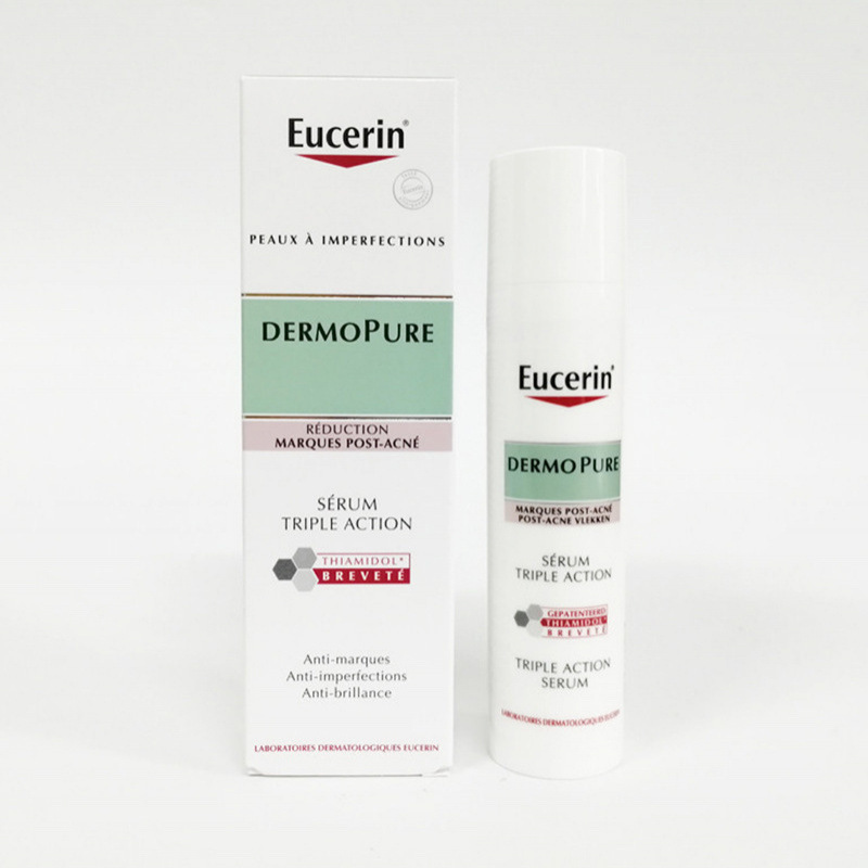 Eucerin Yoserin three effect acne clearing essence 40 ml Control oil, remove acne marks, brighten and fade marks, and fight against acne