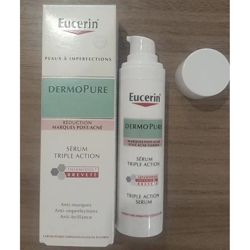 Eucerin Yoserin three effect acne clearing essence 40 ml Control oil, remove acne marks, brighten and fade marks, and fight against acne