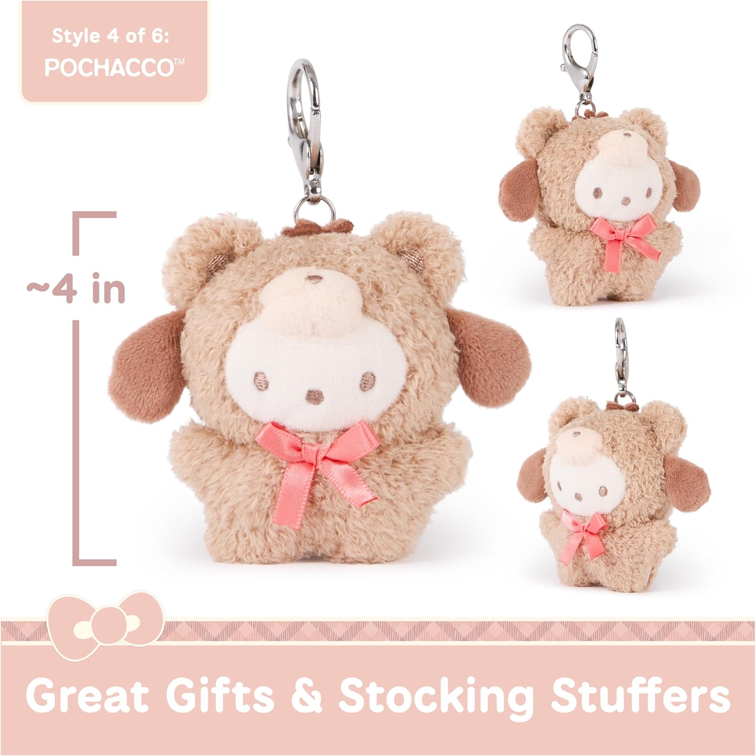 GUND Sanrio Hello Kitty and Friends Café Latte Surprise Plush Toy, Mystery Unboxing Stuffed Animal for Ages 1 and Up, Multicolor, 3.5” (1 of 6 Styles)