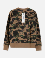A Bathing Ape, Pre-Loved Men's Bape Ursus Camo Crewneck Sweater Medium Camo