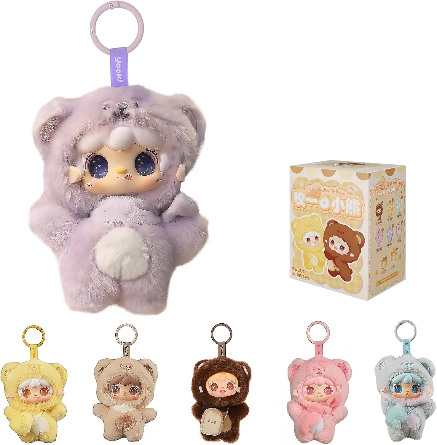 Yooki Take a Bite of Bear Series Plush Blind Box 1 PCS- Cute Vinyl Face Random Design Action Figures, Collectible Mystery Stuffed Toys Bag Charm Birthday for Girls 1pcs