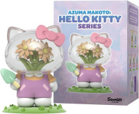 Azuma Makoto x Sanrio: Hello Kitty Series | Blind Box Collectible Figurines | One Pack - Contains One Random Figure Modern
