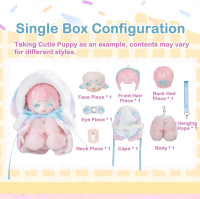 Antu Cute Petite Series Plush Blind Box 1PC (1 of 7 Possible Styles) Cute Figures Collectible Toys Birthday Gifts