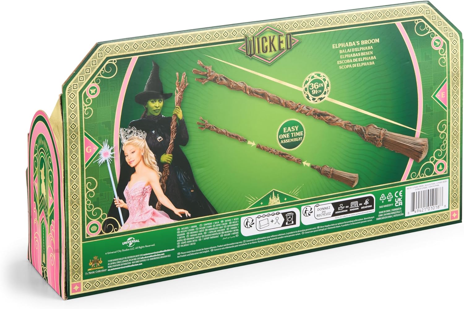 Wicked Elphaba's Broom