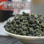 Taiwan Milk Fragrant Oolong Tea Alishan Alpine Milk Flavor Jinxuan Tea Milk Flavor 250g Box