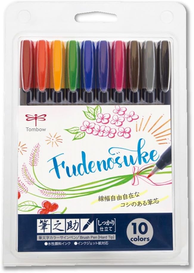 Tombow Fudenosuke Brush Pen - Hard - 10 Colors Set (WS-BH10C) 10 standard colors