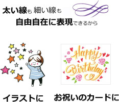 Tombow Fudenosuke Brush Pen - Hard - 10 Colors Set (WS-BH10C) 10 standard colors