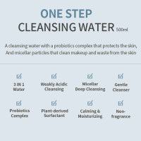 MIZON Micellar Cleansing Water, with Probiotics, Facial Cleanser, Makeup Remover, Natural Ingredients, for Sensitive Skin (1 Pack 16.9 fl oz) 16.9 Fl Oz (Pack of 1)