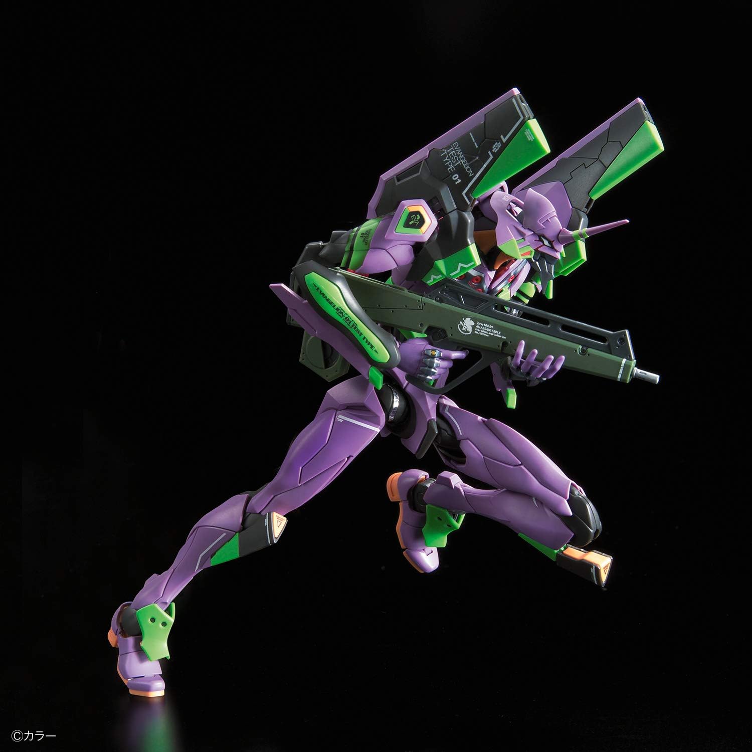 Bandai Hobby - Evangelion - Evangelion Unit-01 DX Transport Platform Set, Bandai Spirits RG Model Kit