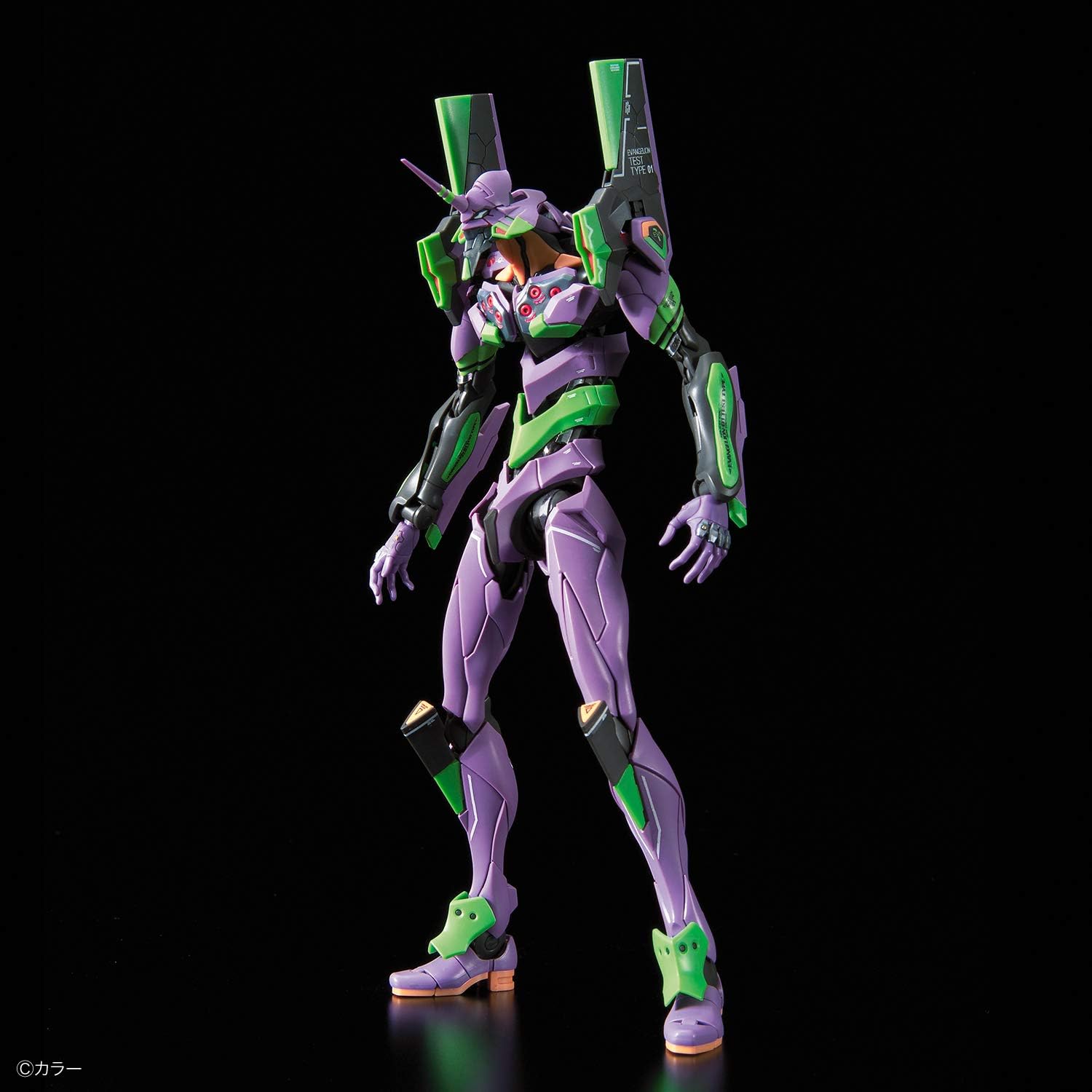Bandai Hobby - Evangelion - Evangelion Unit-01 DX Transport Platform Set, Bandai Spirits RG Model Kit
