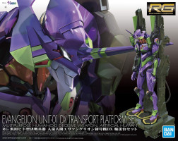 Bandai Hobby - Evangelion - Evangelion Unit-01 DX Transport Platform Set, Bandai Spirits RG Model Kit