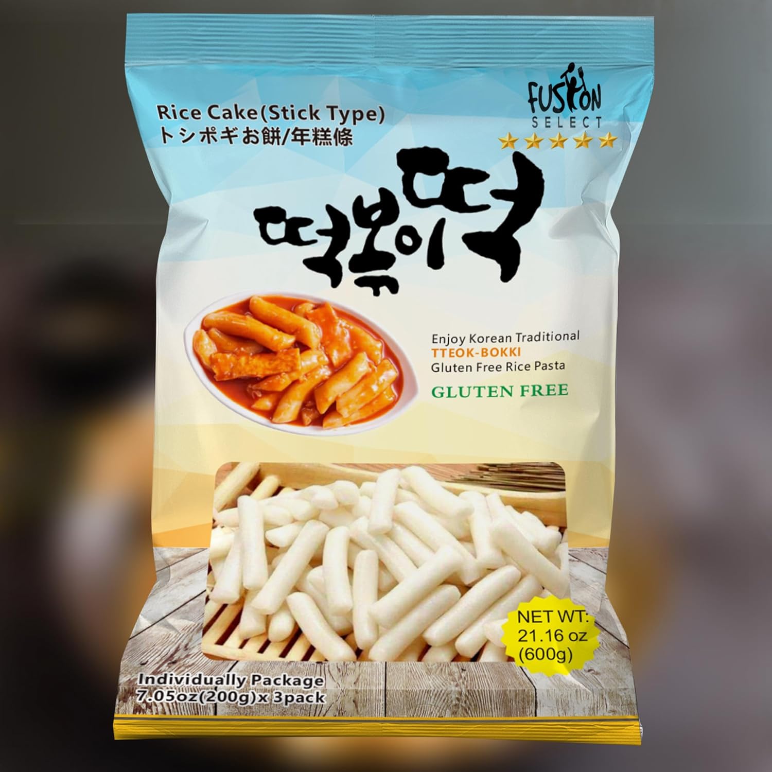 Fusion Select 2 Packs Korean Rice Cakes - Tteokbokki Stick Gluten Free 21.16oz Per Pack 42.32 Ounce (Pack of 1)