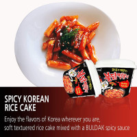 Buldak Tteokbokki 2Pack Korean Rice Cake Instant Korean Snack Tteok Tteokbokki Rice Cake 떡볶이 (Spicy)