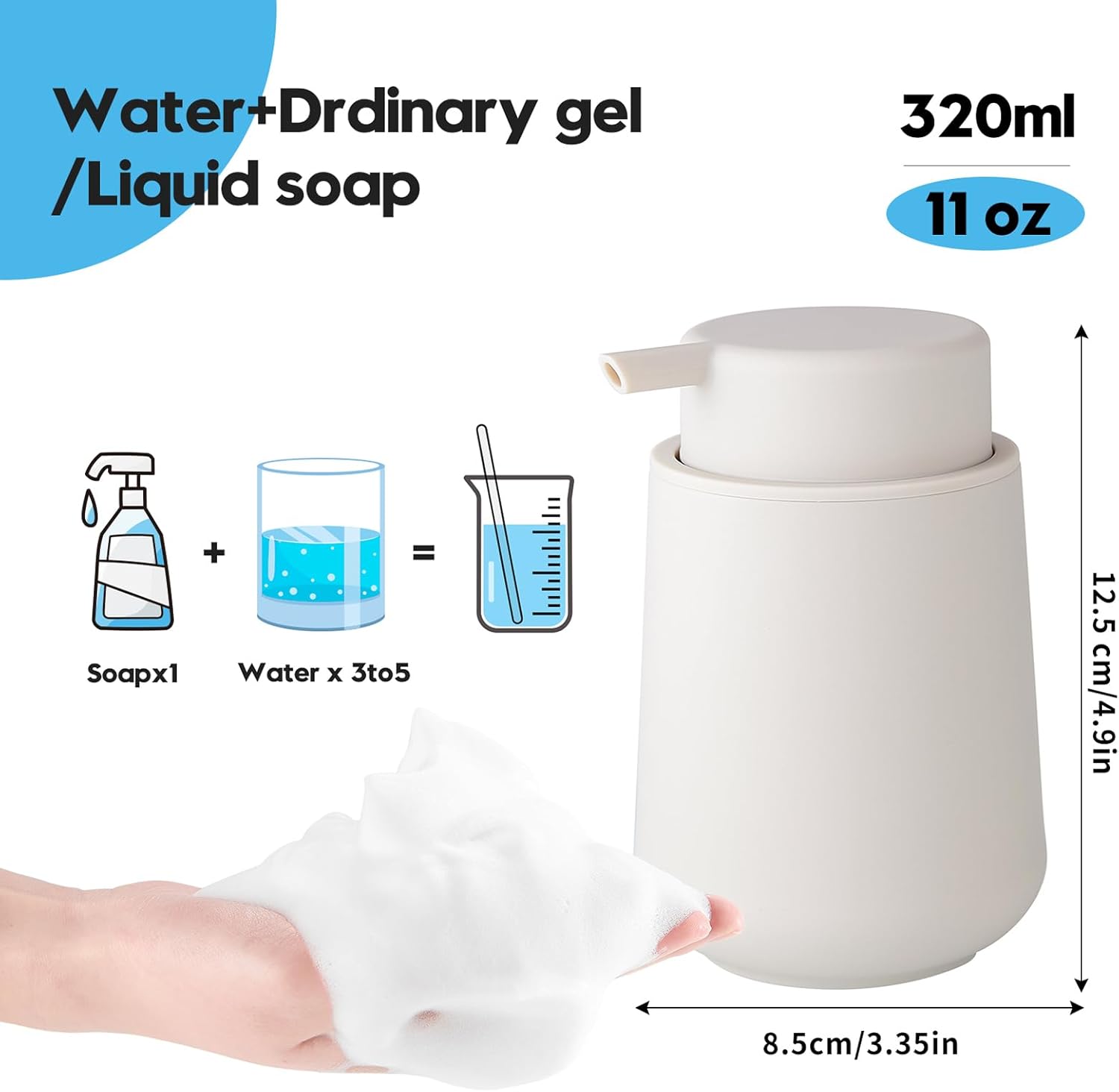 Matte Beige Foaming Hand Soap Dispenser Plastic 11 oz - Modern Minimalist Style for Bathroom & Kitchen Countertop Refillable Foam Beige