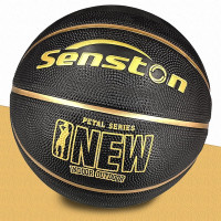 Senston 29.5'' Basketball Outdoor Indoor Rubber Basketball Ball Official Size 7 Basket Ball with Pump Black/Gold 29.5''(size 7)