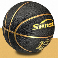 Senston 29.5'' Basketball Outdoor Indoor Rubber Basketball Ball Official Size 7 Basket Ball with Pump Black/Gold 29.5''(size 7)