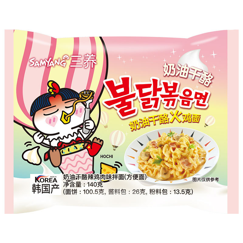 Instant noodles imported from Korea abnormal spicy noodles 140g Sanyang Turkey noodles wholesale bagged instant noodles Korean Ramen