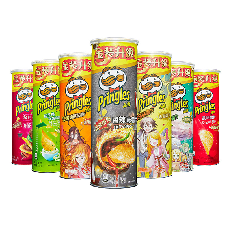 Pinker Potato Chips 110g Canned Original Flavor Potato Chips Expanded Onion Cheese Flavor Snack [fragile, no return, no exchange]