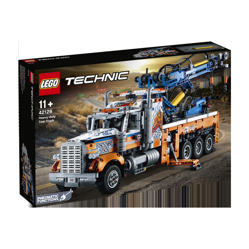 LEGO LEGO technology machinery series 42128 heavy trailer assembled building block toy gift 2021 NEW