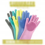 Silicone Dishwashing Gloves Cleaning Brush with Wash Scrubber