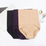 High Waist Briefs Hip Body Pants